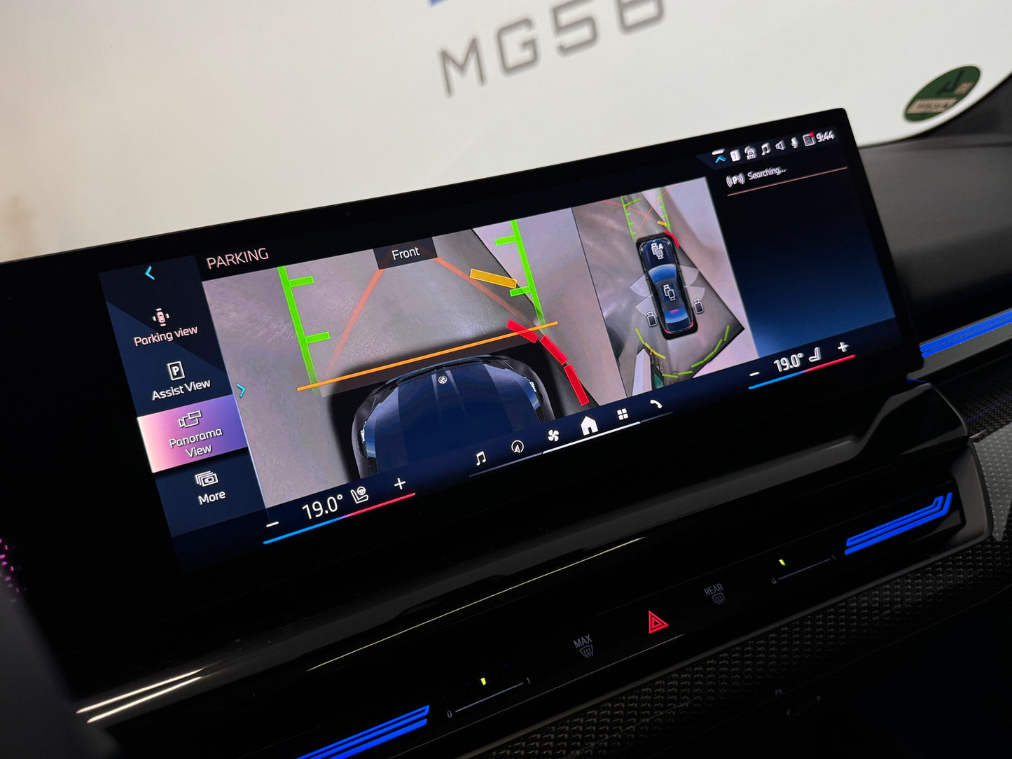 BMW 520i MHEV M-Sport Package Pro