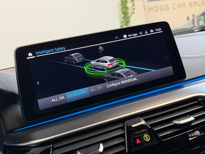 BMW 530E Touring M-Sport Package x-Drive Berninagrau Bernsteineffekt Metallic