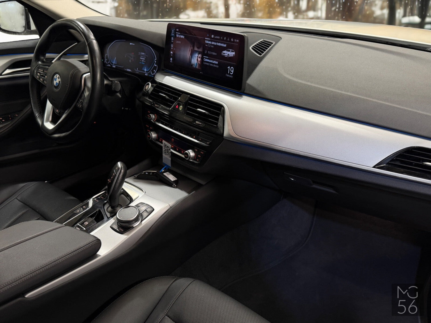 BMW 530e Touring Steptronic 2.0 Hybrid BMW