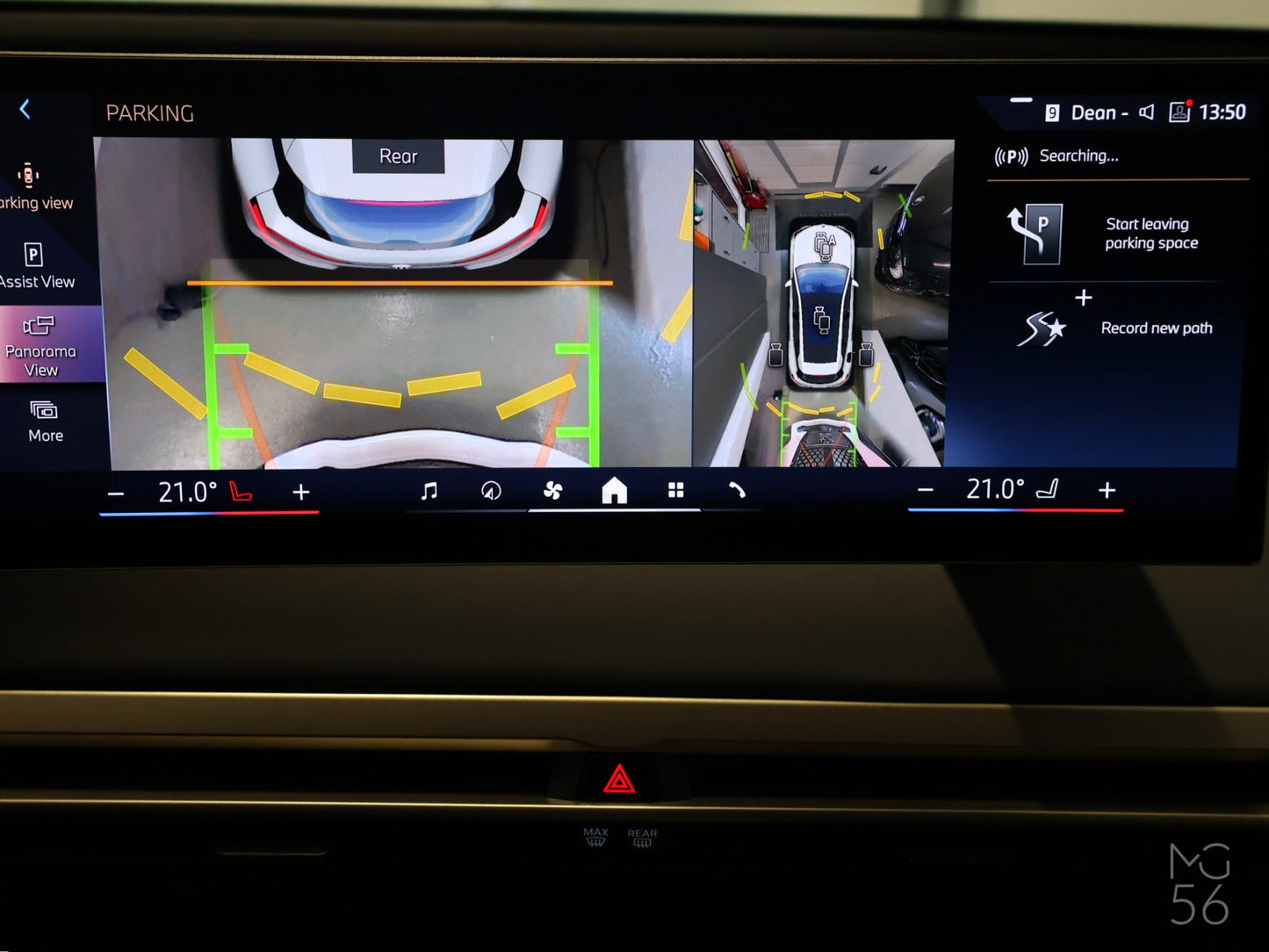 BMW iX xDrive40 Sky Lounge Laserlight High Spec - BMW