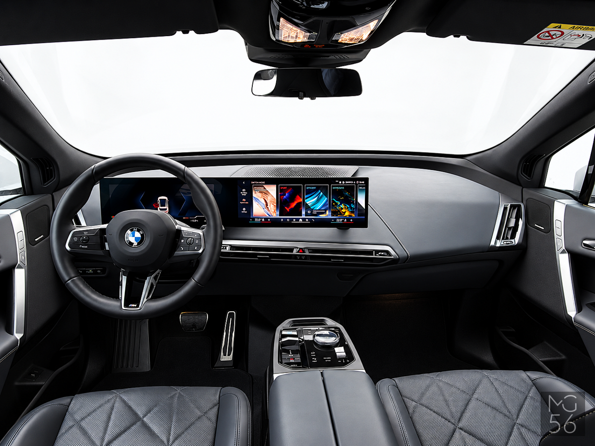 BMW iX xDrive45 I20 Individual M Sport Pro Sky Lounge Dune Grey Metallic - BMW