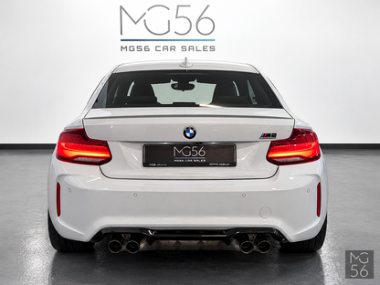 BMW M2 Coupe Competition - BMW