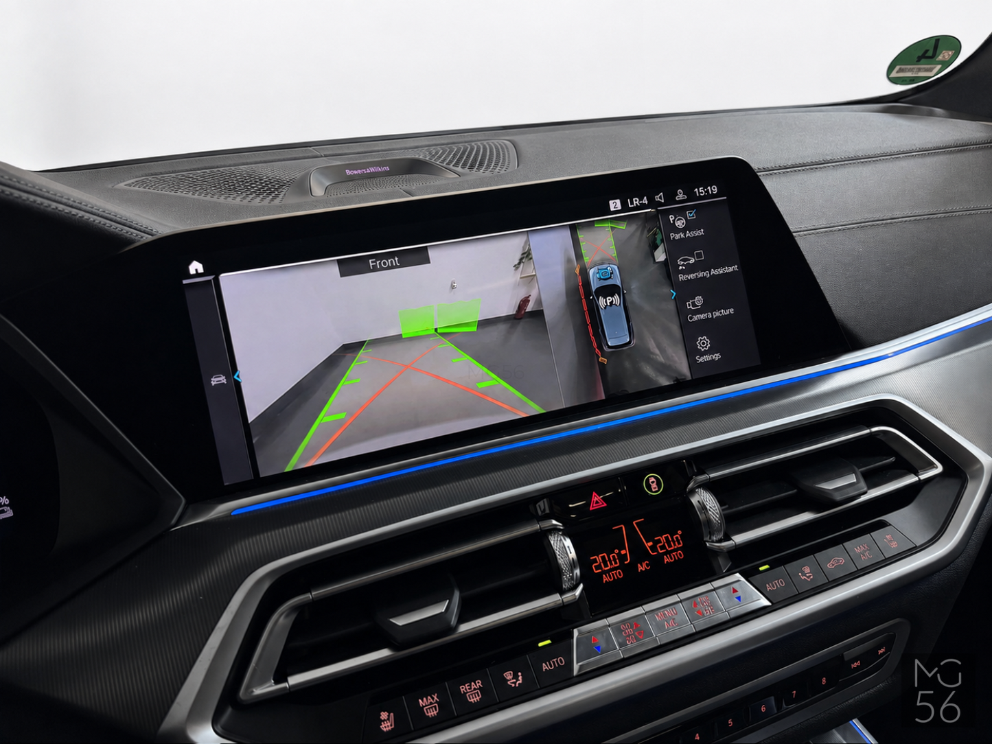 BMW X5 45e M-Sport Plug-in Hybrid Bowers & Wilkins Laserlight - BMW
