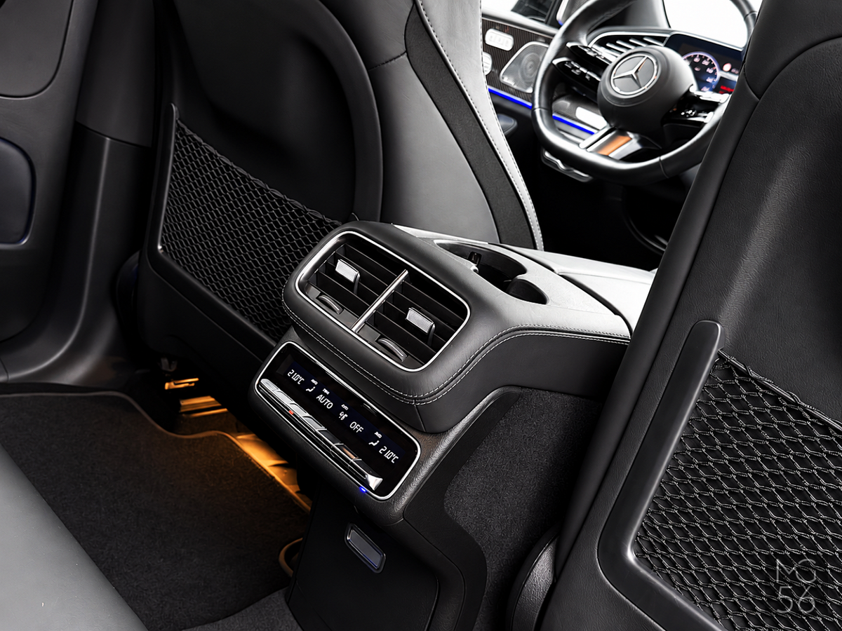 Mercedes-Benz GLS 450 d 4MATIC AMG Line AIRMATIC 7 Seats Burmester Mild Hybrid Graphite Grey - Mercedes-Benz