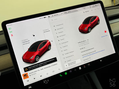 Tesla Model Y Long Range Dual AWD Tesla